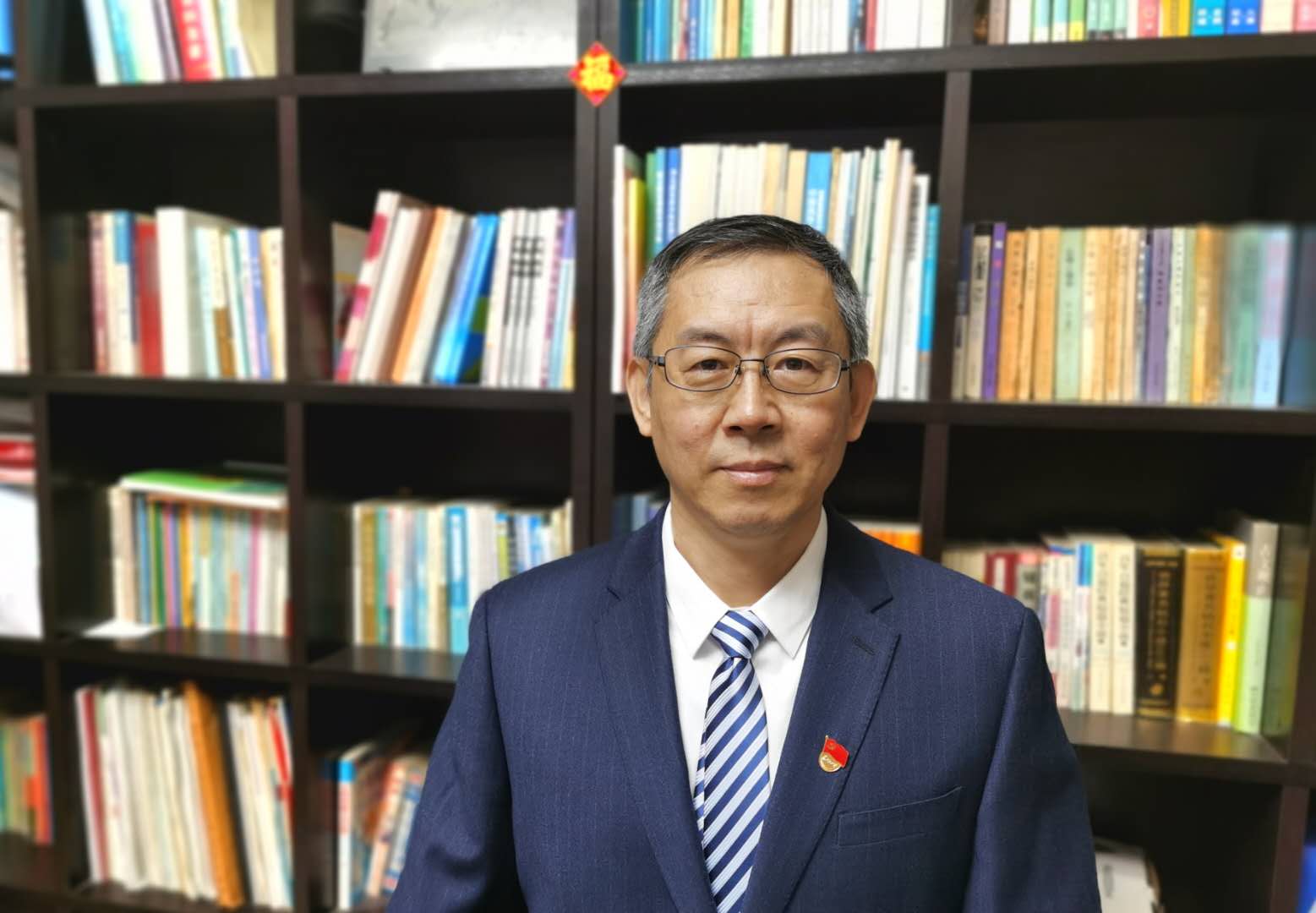 现任领导-绥化学院教育学院